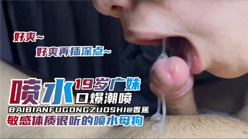 国产精品成人女人久久久