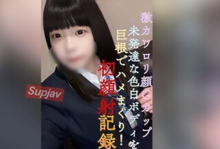 秒播视频午夜福利在线观看